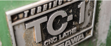 サンブレーンの歩み